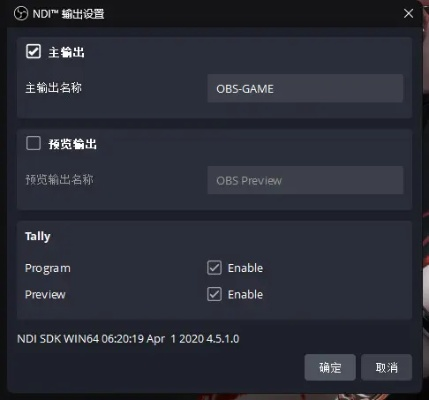 直播助手最新版本与Addons官方下载,精细设计策略_set_v10.974