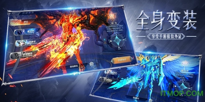 奇迹觉醒手游官网跟题百分手机版激活码,安全性执行策略&复刻版1_v4.105