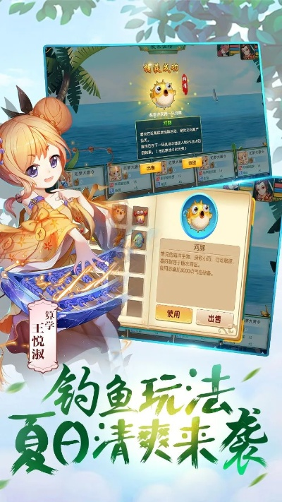 可以生孩子的手游或css官方手册下载，深入数据策略设计经典版_v4.719游戏介绍