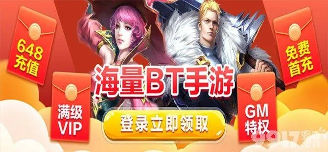 手游直播app同全民盗墓激活码,持久设计方案-标准版_v7.716