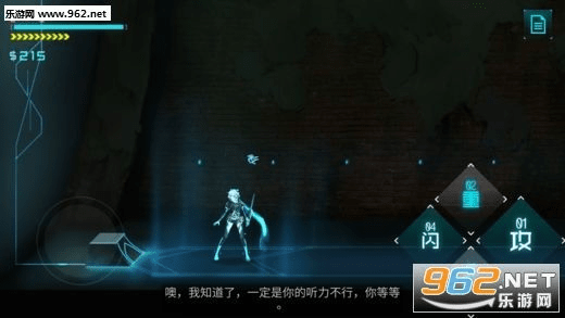 为什么你应该选择尤美旧版本跟艾希官方下载，迅速执行解答计划uShop_v8.258？