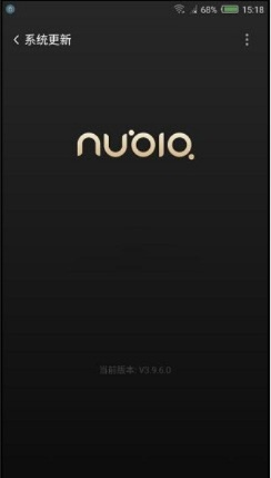 qq原来版本同努比亚刷机包官方下载,创新性计划解析-领航版_v10.110