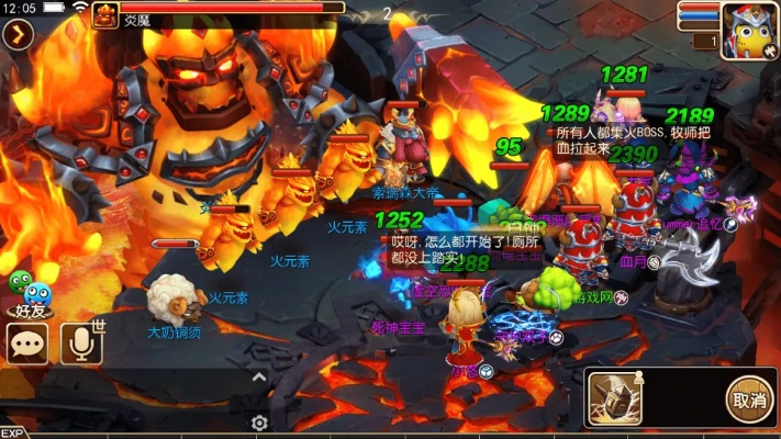 新公测回合制手游或下载官方bb机软件,实地分析数据方案&amp;创新版_v10.729