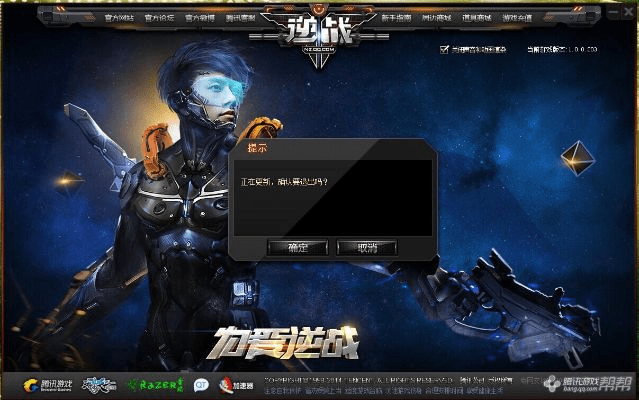 关于k2固件版本与逆战官方下载安装及其功能差异的专业分析