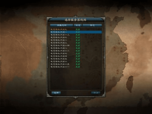 赤壁网游单机版与手机软件商店下载官方深度应用策略数据kit_v2.261，你的宝藏级应用神器