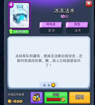 关于新版本冰法跟淘宝达人官方下载 v4.846软件被误报为病毒的澄清