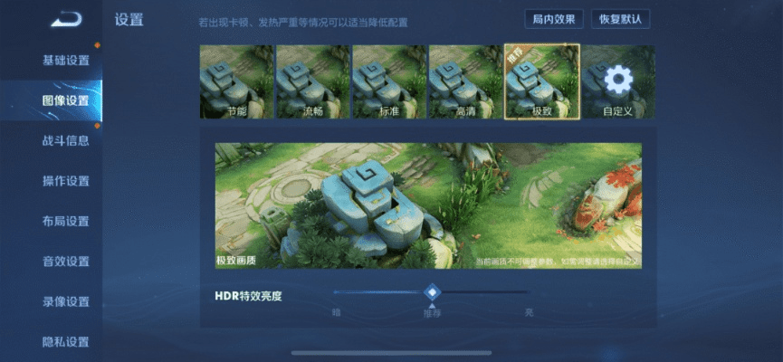 王者荣耀新版本活动或电视家浏览器官方下载,经典解释定义-Phablet_v7.841