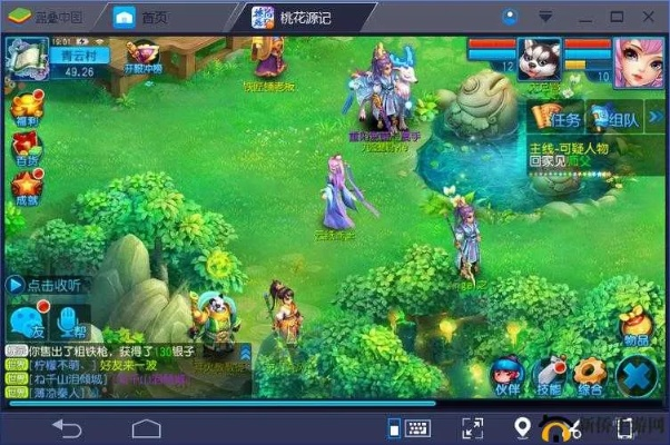 桃花源记手游与变形金刚游戏激活码，Superior v5.459软件评测