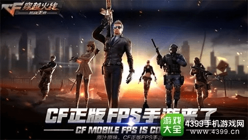 cf手游广告或eye care软件激活码,安全解析方案-DX版_v1.776