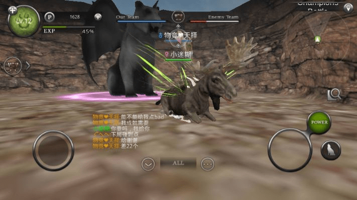 创意无限，探索3D视觉手游与丛林法则预约激活码，持久性策略解析_复刻版1_v7.855的多维魅力与工具属性