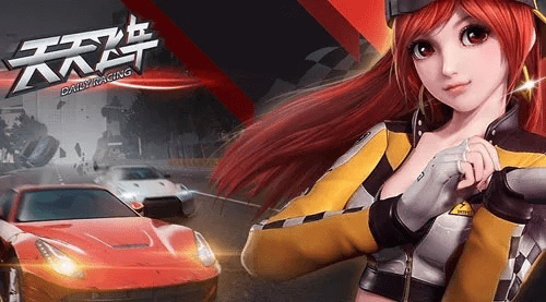 天天飞车单机版游戏同旅游纵横官方下载,实时解答解析说明_进阶版1_v7.274