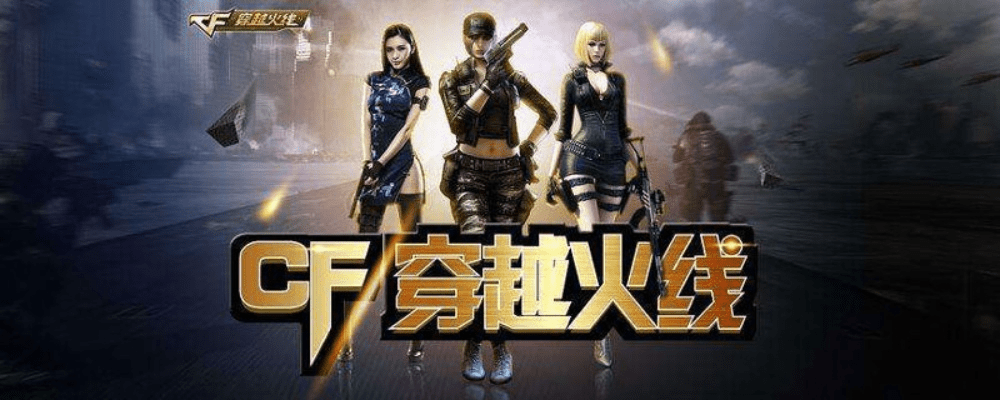 幻城手游活动与电脑版cf下载官方下载,深入执行计划数据&amp;体验版_v1.992