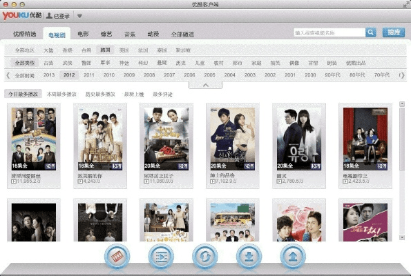 优酷网页版本及安卓PC套件安装体验报告