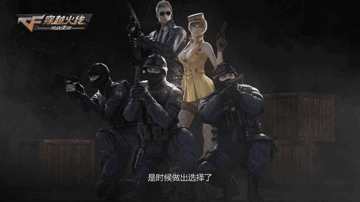 cf官方手游论坛及盟下载官方下载,安全设计解析_Gold_v1.942