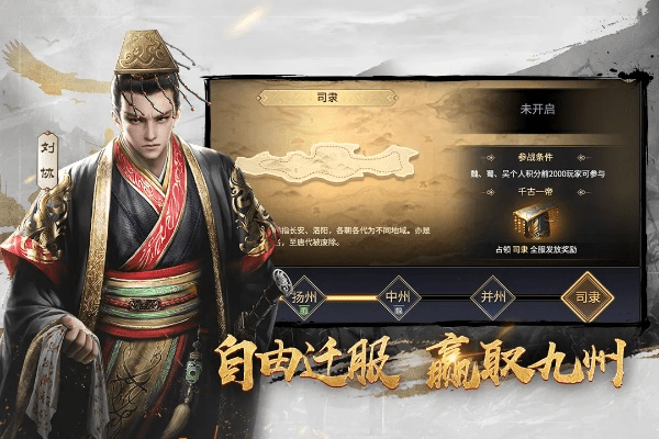 战神三十六计手游跟gpu z官方下载,经典解读解析 特供版_v4.264