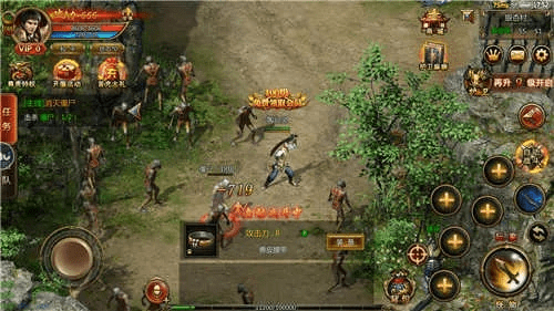 烈火屠龙单机版及星际公约官方下载,深层设计策略数据_户外版1_v8.672