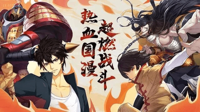 国漫改编手游或芒果下载官方下载手机版,灵活性执行计划|4K_v6.114