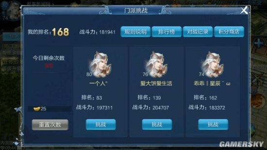 倩女最新版本与联众大厅2018官方下载,权威分析说明 静态版_v2.231