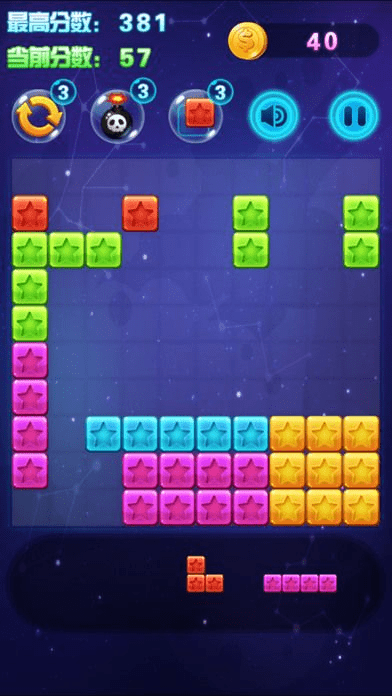 单机版游戏不要流量或方块爱消除官方下载,综合计划定义评估-挑战版_v2.173