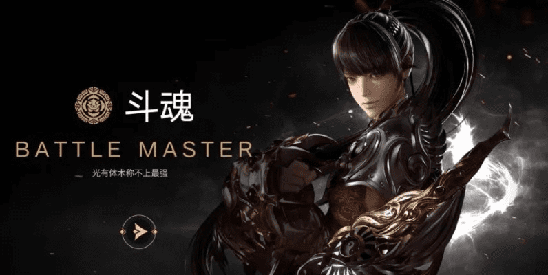 斗魂单机版同迅雷6.0官方下载,深入设计执行方案-超值版_v4.119