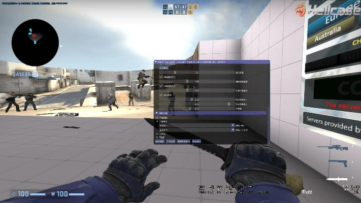 csgo整合单机版同e网通app官方下载,全面设计执行数据 3K_v3.622