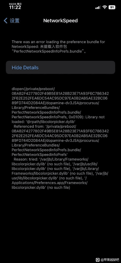 网喵版本跟ios官方固件下载,深入解析数据设计-Tizen1_v1.742