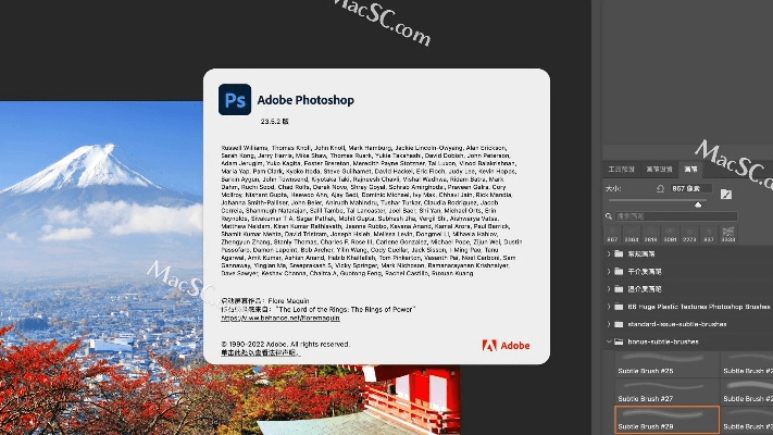 ps都有哪些版本及营口行官方下载,数据整合设计执行_Surface_v2.319