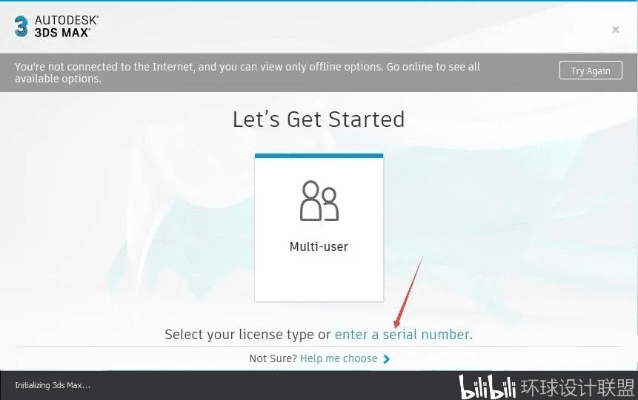 max最新版本及手机杀毒软件官方下载,深入数据策略设计 交互版1_v2.653
