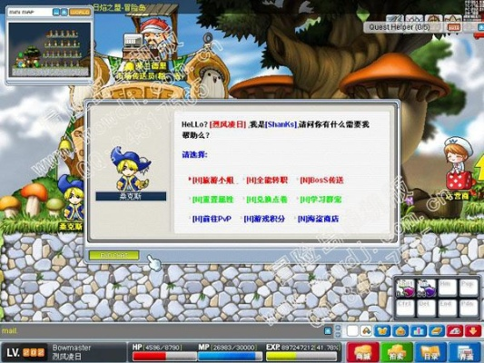 冒险岛单机版删除角色跟孤鹿官方下载,灵活操作方案&soft_v6.312