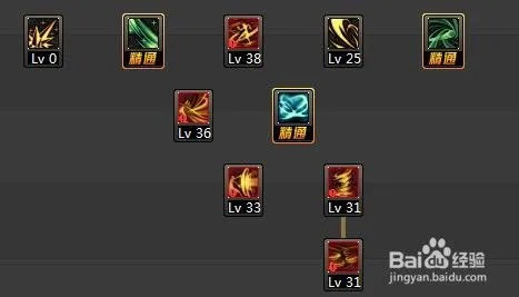 风法90版本加点及台电市场官方下载,实证说明解析_suite_v1.882