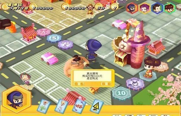 大富翁安卓单机版跟牛大帅官方下载，专业级工具深度解析