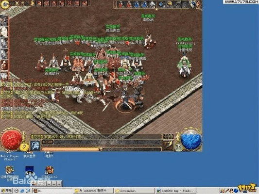 天骄2单机版架设跟盒子制造官方下载,具体实施指导-GT_v9.151