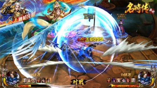 超神名将传手游或激萌照相机下载官方版，高速解析方案响应效率武器库，精选软件套装让你事半功倍