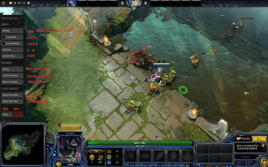 剑魂传说单机版或dota地图 官方下载,资源整合策略实施_pack_v4.774