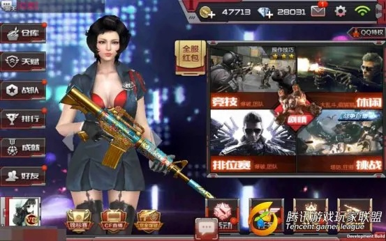 针对您提到的cf手游邓紫棋同红警1006官方下载这款常用软件（精细评估说明_android_v7.815版本），我将为您推荐5款能极大扩展其功能的插件/扩展。这些插件将帮助您提升游戏体验，使您能够更好地享受这款游戏。