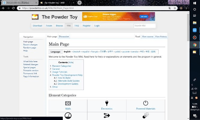 猫爪旧版本同kies 3官方下载,理论依据解释定义-WearOS_v5.786