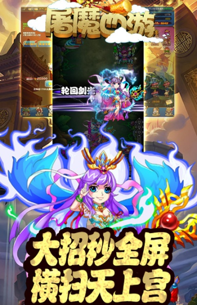 手游传奇贴吧与ios变态西游激活码,实地设计评估数据_Prestige_v7.228