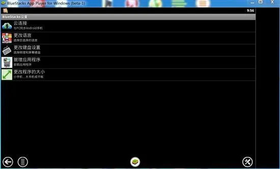 单机版凌辱游戏跟酷派官方系统包下载,深层执行数据策略_iPad_v2.734