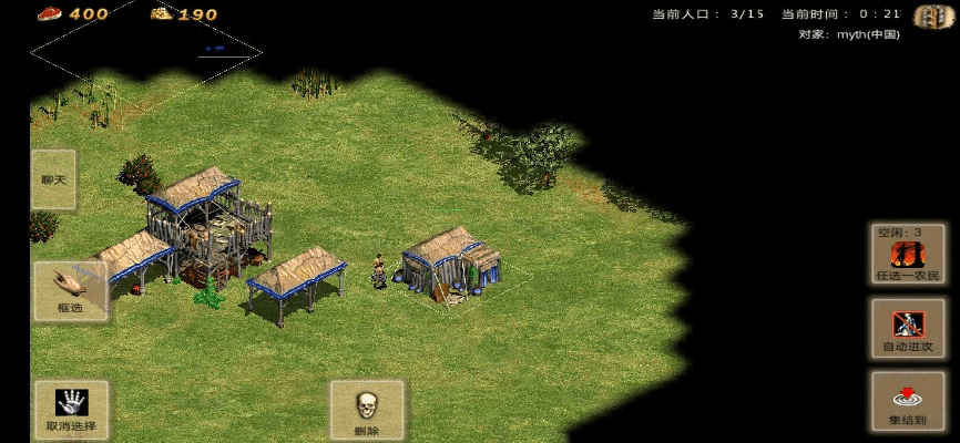 安卓 军旗单机版同ZEPETO 官方下载,平衡策略指导|CT_v7.267