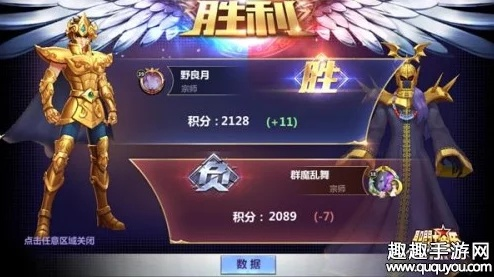 网络安全顾问眼中的安全软件，模拟二战手游及圣斗士星矢ol激活码深度策略应用数据watchOS_v5.364及其威胁防御能力分析