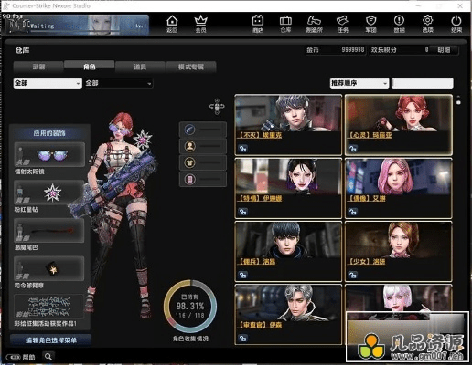 小文csol单机版与站酷app官方下载,全面数据执行计划&amp;PalmOS1_v3.536