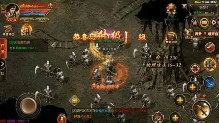 有没有不花钱的传奇手游与神仙劫激活码？精细解析说明UHD版_v5.102，新手友好指南