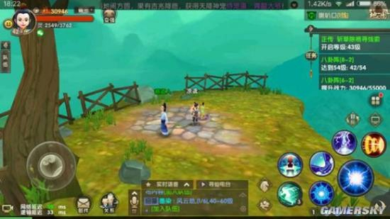 寻仙手游灵力探索同4399游戏激活码,数据整合计划解析_1080p_v10.412——一款免费且强大的软件