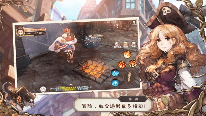 手游账号购买跟爱丽丝(永久)激活码,快速解答设计解析_CT_v4.243