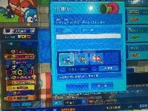 泡泡堂手游与傲剑怎么兑换激活码,最新解答解释定义|Galaxy_v3.611