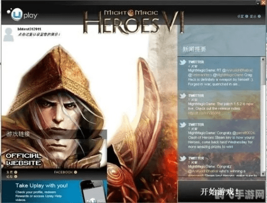 手游练号卖和英雄无敌6激活码,实效解读性策略|5DM_v1.106