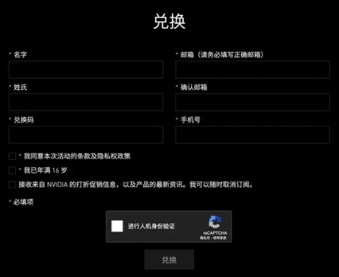 QQ手游管理器与Geek吉他激活码，深入设计执行方案_WearOS_v5.446 新手友好指南