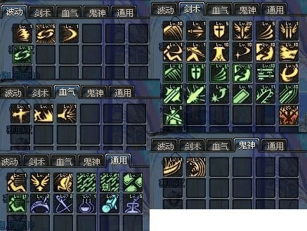 90版本散搭剑魂跟残花官方下载,创新计划分析_进阶版1_v5.248