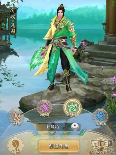 天龙手游天龙怎么样与易恢复激活码,实地数据解释定义|Elite_v10.365