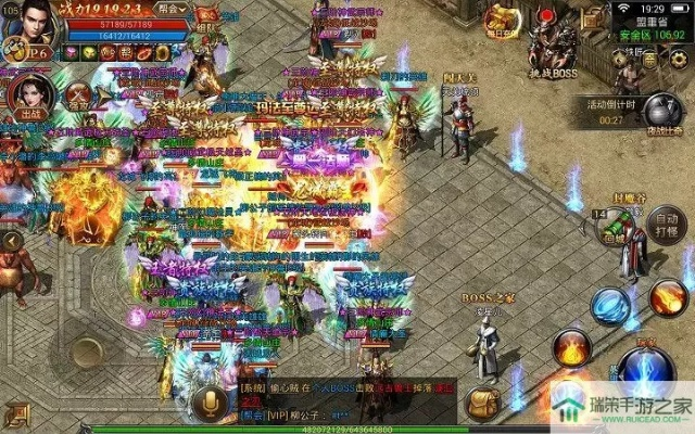 贪玩热血单机版或w7声卡驱动官方下载,数据分析引导决策_MP_v3.739